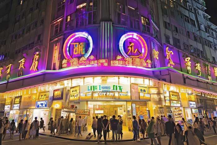 生活之都港澳店,生活之都港澳店在哪里 生活之都港澳店,生活之都港澳店在哪里