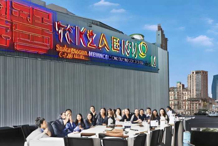 上海檬果电子商务有限公司 - 上海檬果电子商务有限公司北京