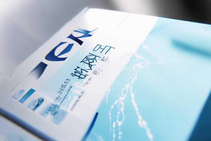 哪家生产的酪蛋白肽是赵谋明授权的呢 - 科学家赵谋明酪蛋白肽压片糖果 哪家生产的酪蛋白肽是赵谋明授权的呢 - 科学家赵谋明酪蛋白肽压片糖果