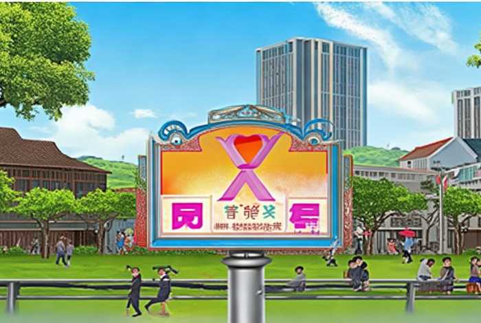 如皋生活水平排名；如皋生活水平排名第几