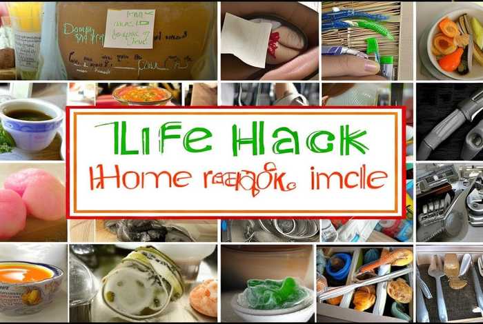 生活偏方100个;100个小偏方 生活偏方100个;100个小偏方