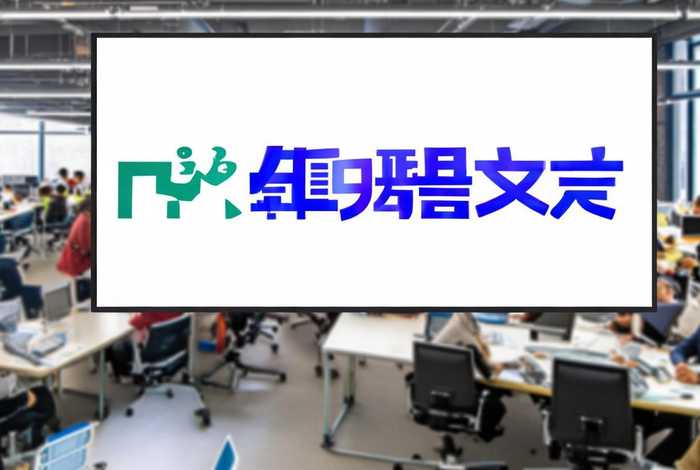 邵东在线;邵东在线人才招聘官网 邵东在线;邵东在线人才招聘官网