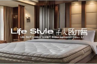 生活派酒店床垫 - 生活派天津酒店投资管理有限公司
