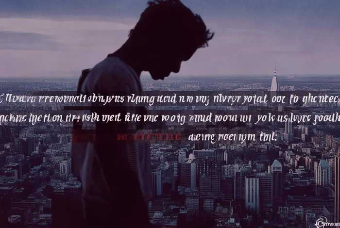 生活的压力经典名句；生活的压力经典名句摘抄