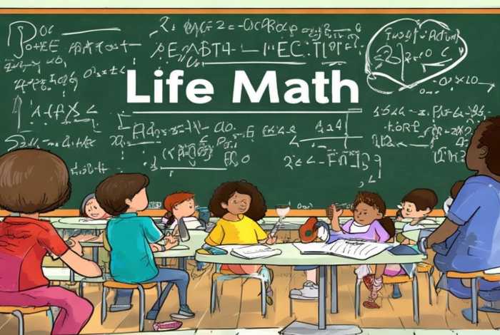 生活数学八年级下册 八年级下册数学暑假生活