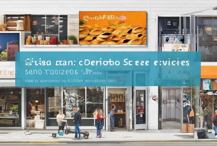 生活服务信息包括哪些 生活服务信息包括哪些内容