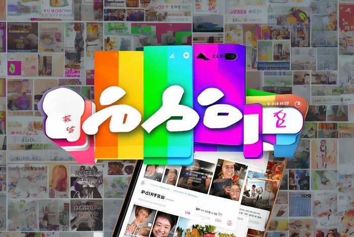 趣文生活下载 趣文生活下载app