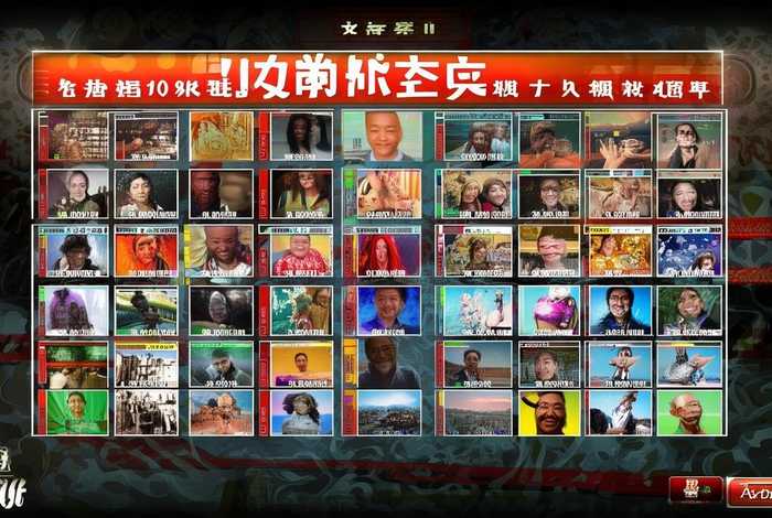 山东生活频道节目表全部节目单今天(山东生活频道节目表全部节目单今天直播) 山东生活频道节目表全部节目单今天(山东生活频道节目表全部节目单今天直播)