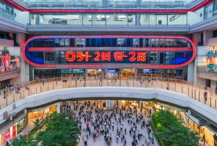 南通国城生活广场大润发 - 南通国城生活广场大润发电话号码