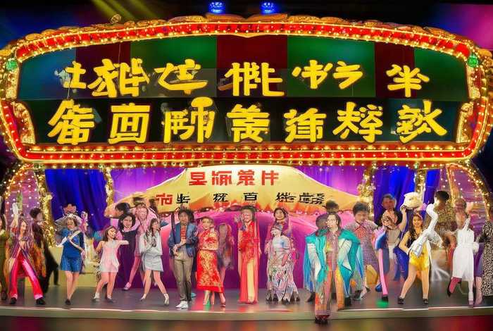 生活·帮 - 生活·帮节目单