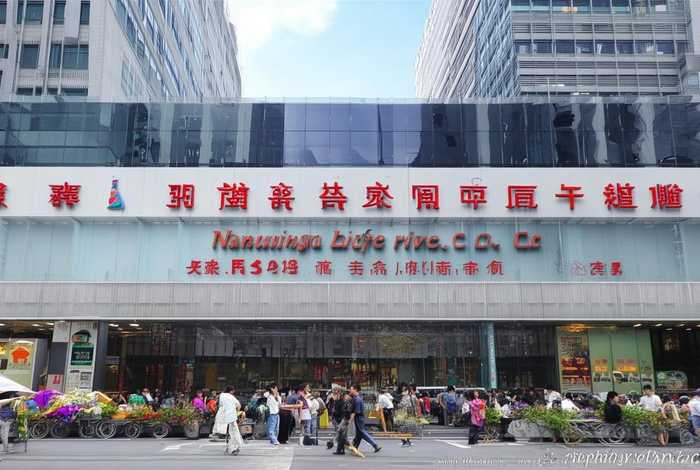 南京凯家生活服务有限公司（南京凯家生活服务有限公司电话地址）