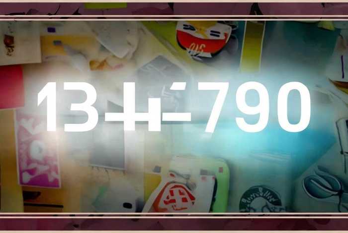 生活帮帮团电话号码，生活帮的电话号码是多少