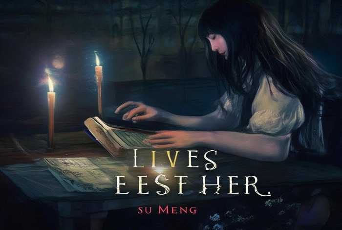 生活在别处小说苏梦 生活在别处 小说