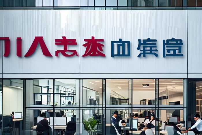 美享生物制药(珠海)有限公司，美享生物制药(珠海)有限公司怎么样