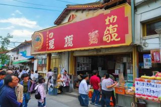 密云360生活服务网 密云360生活服务网电话