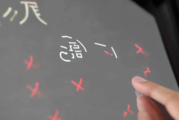 生活信息快讯，生活信息快讯怎么关闭