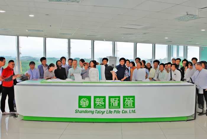 山东太阳生活用纸有限公司 - 山东太阳生活用纸有限公司怎么样