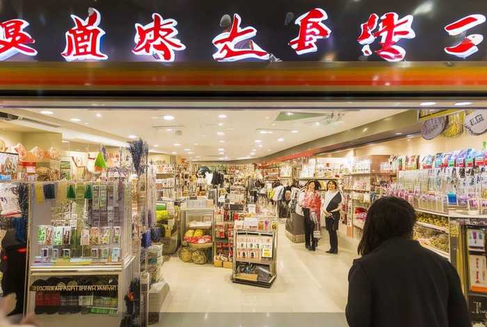 生活家装饰可以加盟吗；生活家装饰加盟电话