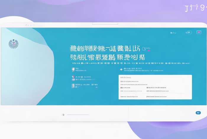 民大主页 - 民大教务处主页网络教学平台 民大主页 - 民大教务处主页网络教学平台