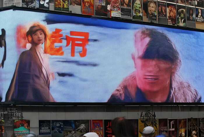 男女电影免费看，电影叫什么男女