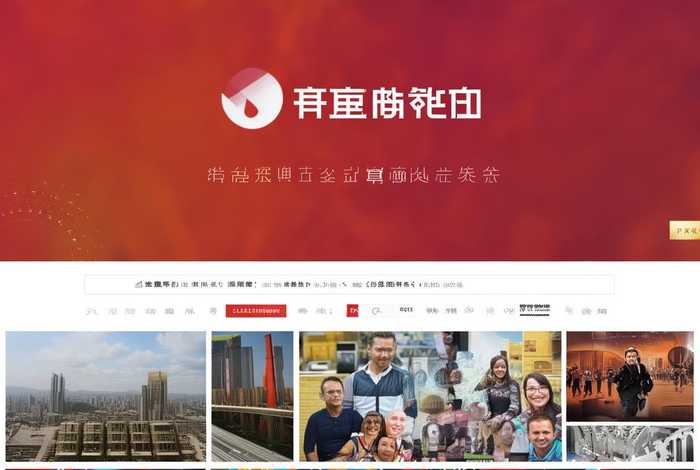 胜利生活网站 胜利生活网站是什么