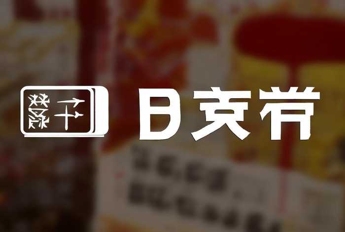 三联生活周刊app是哪个 - 三联生活周刊app是哪个公司的