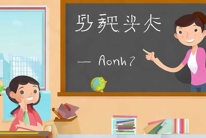 生活是名词还是动词用语文 生活是名词还是动词用语文怎么说