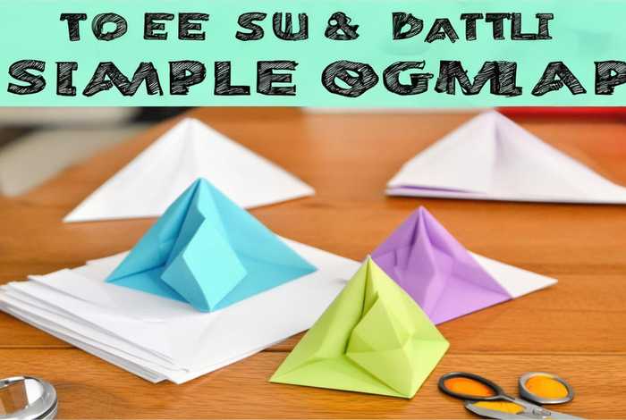 生活小妙招折纸教程 - 生活小妙招折纸教程简单