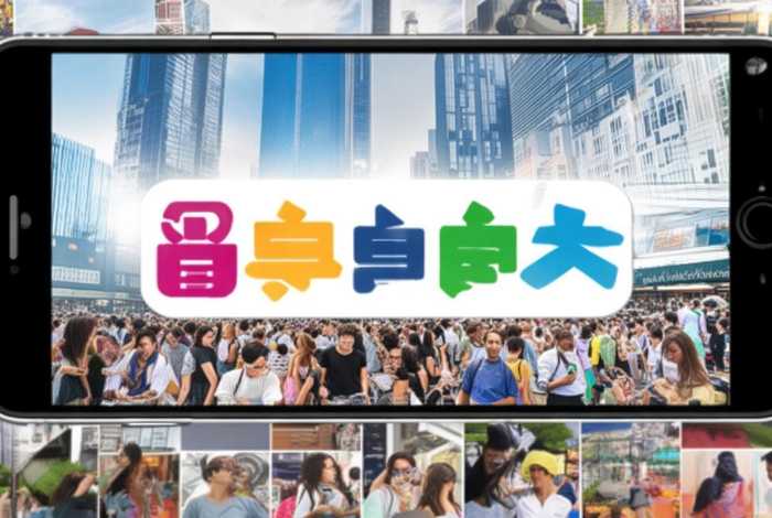 免费下载移动和生活、免费下载移动和生活app 免费下载移动和生活、免费下载移动和生活app