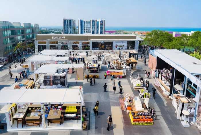 厦门双赢家居生活用品展 厦门双赢家居生活用品展会时间