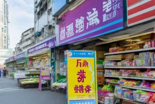 深圳市龙岗区生活超市转让或出租 深圳市龙岗区生活超市转让或出租信息