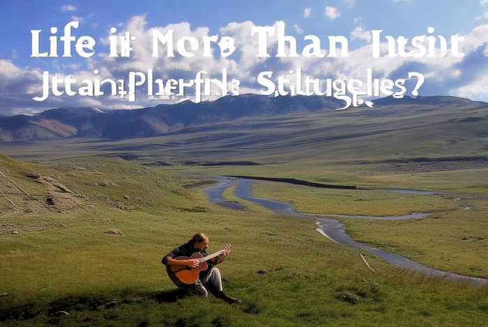 生活不止眼前的苟且 许巍吉他谱、生活不止眼前的苟且歌曲许巍吉他谱