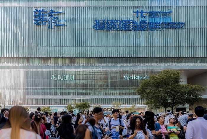 世茂生活广场物业电话，世茂生活广场物业电话是多少