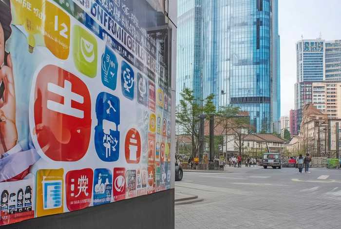 生活帮热线电话是多少青岛（青岛生活帮电话求助电话是多少）