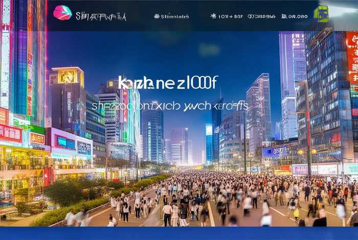 深圳百米生活官网;深圳百米生活官网首页 深圳百米生活官网;深圳百米生活官网首页