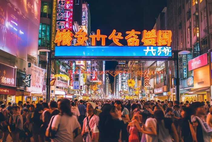 全国夜生活论坛；全国夜生活论坛在哪里