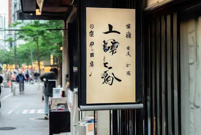 生活读书新知出版社 生活读书新知出版社在哪个城市