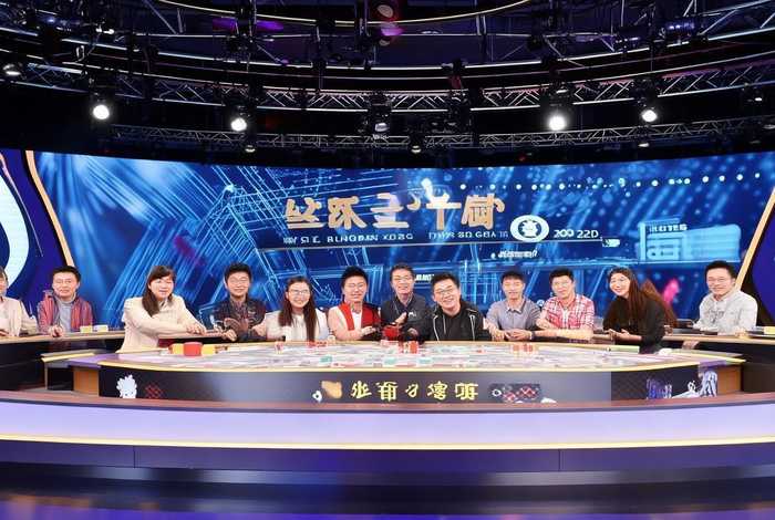 南京电视台生活频道我是掼蛋王 - 南京电视台我是掼蛋王2021年视频