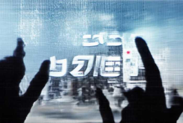 三联生活周刊app闪退,三联生活周刊app闪退怎么回事 三联生活周刊app闪退,三联生活周刊app闪退怎么回事