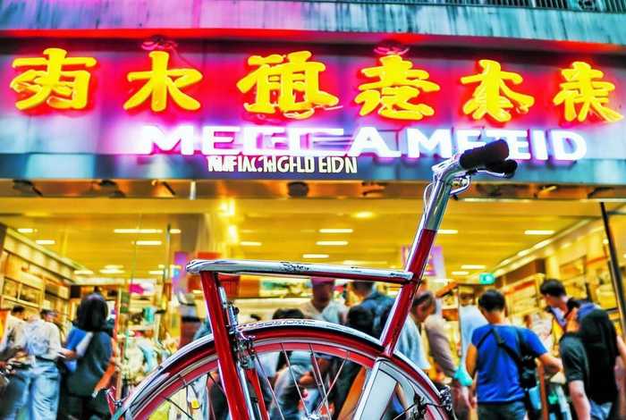 南昌生活馆美利达自行车 - 南昌生活馆美利达自行车店