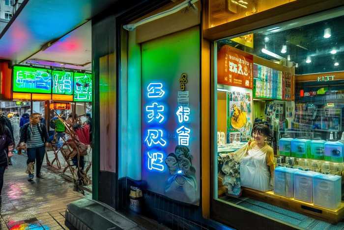 赛洁洗衣生活馆（赛洁洗衣生活馆地址）