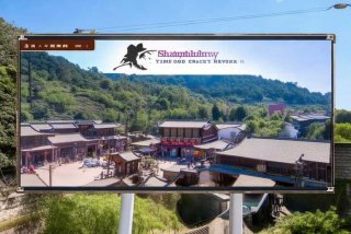 上林县时空网（上林县时空网官网入口）