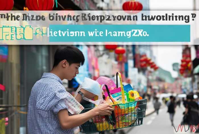 男生在杭州一个月生活成本 男生在杭州一个月生活成本高吗