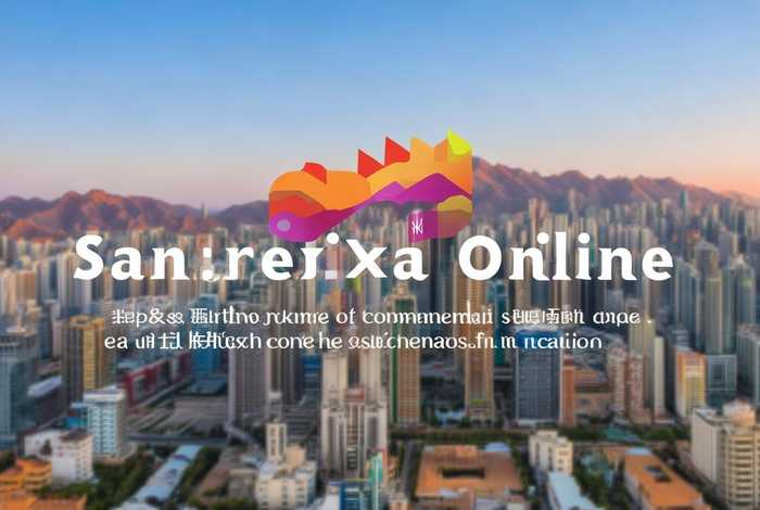 三门峡在线app；下载在线三门峡app