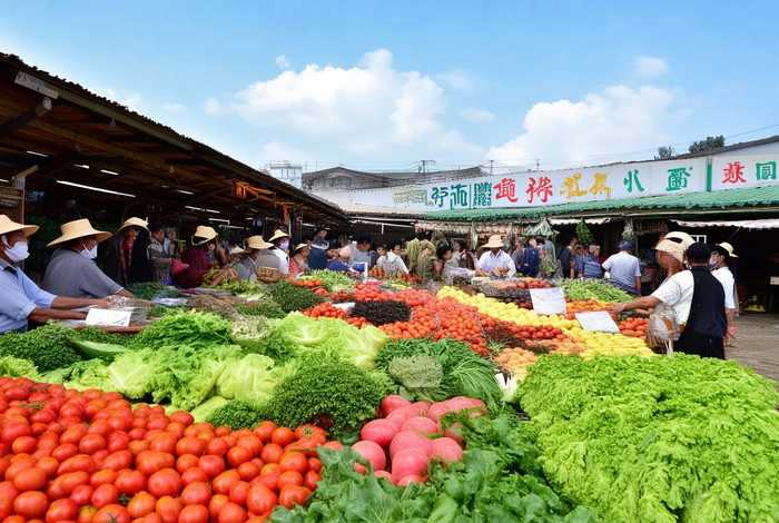 首农活动 首农鲜活农产品交易中心 首农活动 首农鲜活农产品交易中心