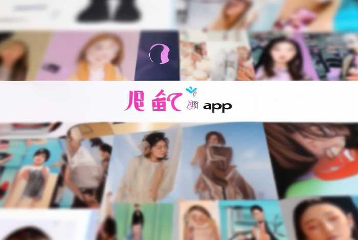 瑞丽生活app 瑞丽生活app官方入口 瑞丽生活app 瑞丽生活app官方入口