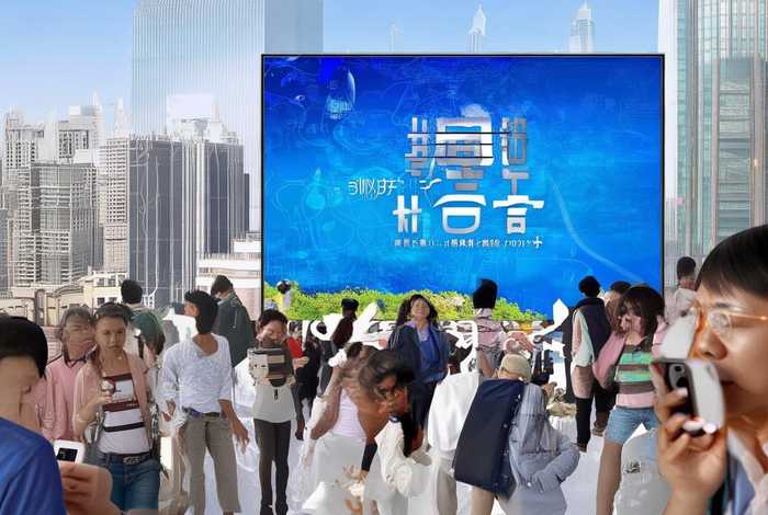 密云生活网360网下载（密云生活网360网下载app）