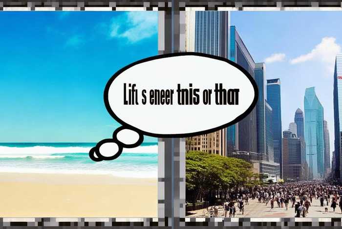 生活不是这样就是那样什么意思、生活不是这样就是那样什么意思网络用语