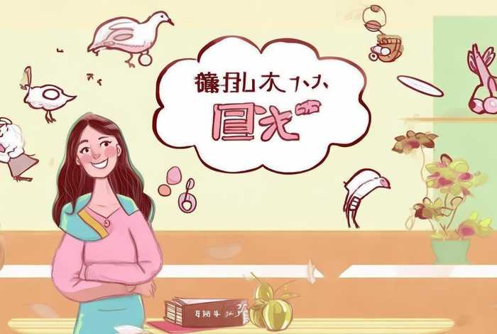 能生育吗，能生育吗知乎