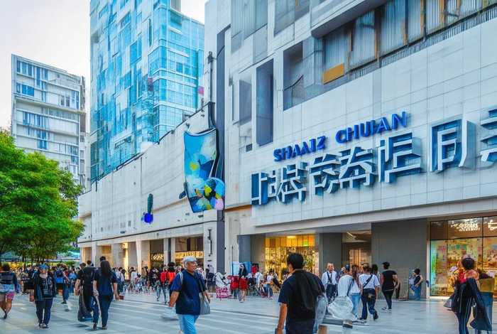砂之船国际生活广场在杭州哪个区 杭州砂之船国际生活广场 品牌